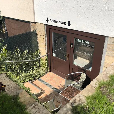 Zum Ringelberg Maison d'hôtes 2*